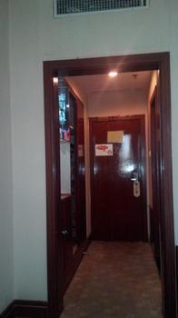 Yindu Business Hotel Linyi Feixian County Linyi (Shandong) Bagian luar foto
